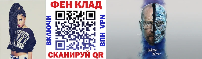 Купить где  Тейково  Амфетамин Розовый 
