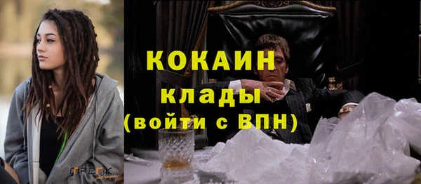 a pvp Аркадак