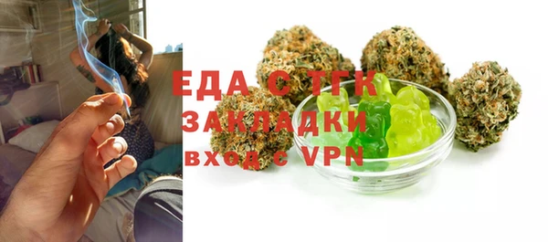 прущий лед Арсеньев