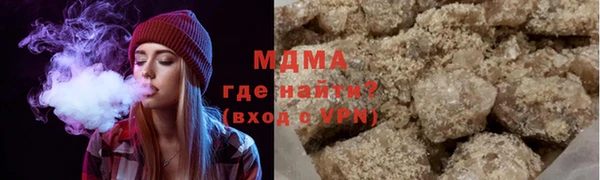 a pvp Аркадак
