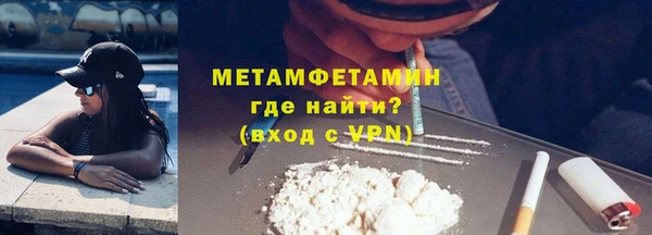 a pvp Аркадак