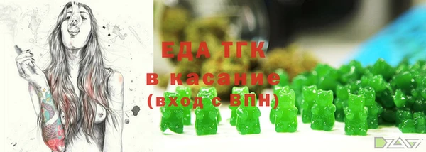 a pvp Аркадак