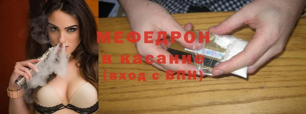 a pvp Аркадак