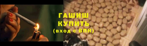 прущий лед Арсеньев