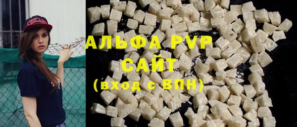 прущий лед Арсеньев