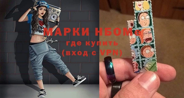 прущий лед Арсеньев