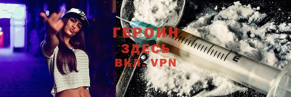 прущий лед Арсеньев